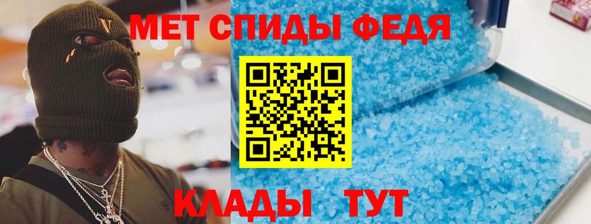 Амфетамин  Amphetamine  гидра как войти  Нижневартовск  АМФЕТАМИН VHQ  Вход с VPN 