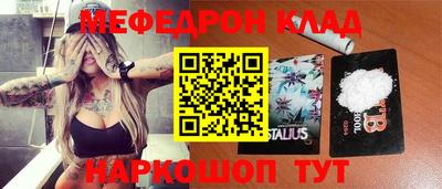кокаин колумбия Среднеуральск