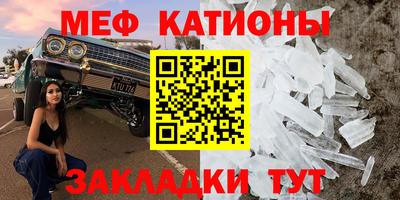круглые Тверь