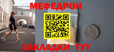кокаин колумбия Среднеуральск