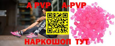 кокаин колумбия Среднеуральск