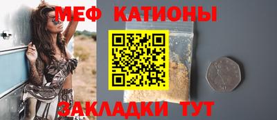 кокаин колумбия Среднеуральск