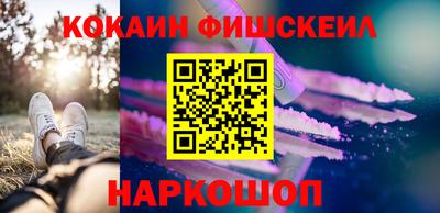 круглые Тверь