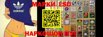 кокаин колумбия Среднеуральск