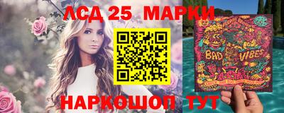 гидропоника Тара