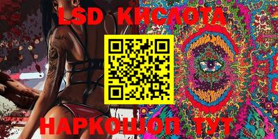гидропоника Тара