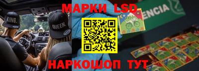 гидропоника Тара