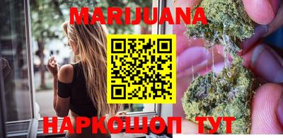гидропоника Тара