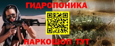 круглые Тверь