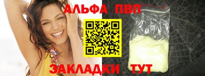 гидропоника Тара