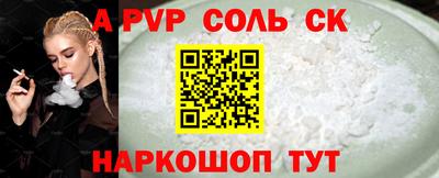 кокаин колумбия Среднеуральск