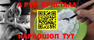 круглые Тверь