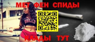круглые Тверь