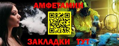 кокаин колумбия Среднеуральск