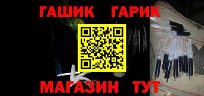 гидропоника Тара