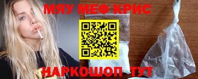 круглые Тверь