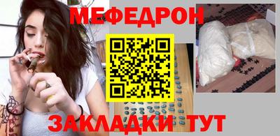 круглые Тверь