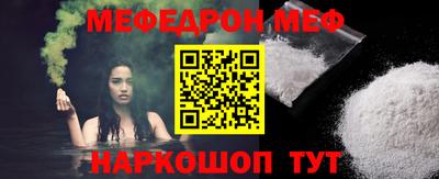 кокаин колумбия Среднеуральск