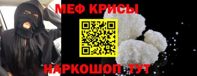 гидропоника Тара