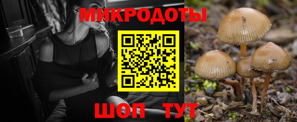 Канабис  Нижневартовск  Cocaine  ГАШ  МЕФ кристаллы  Вход с VPN 